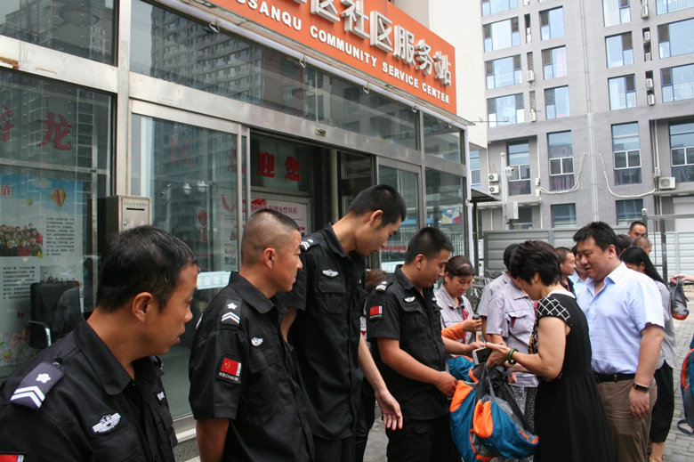 mg不朽情缘(中国)游戏官方网站
