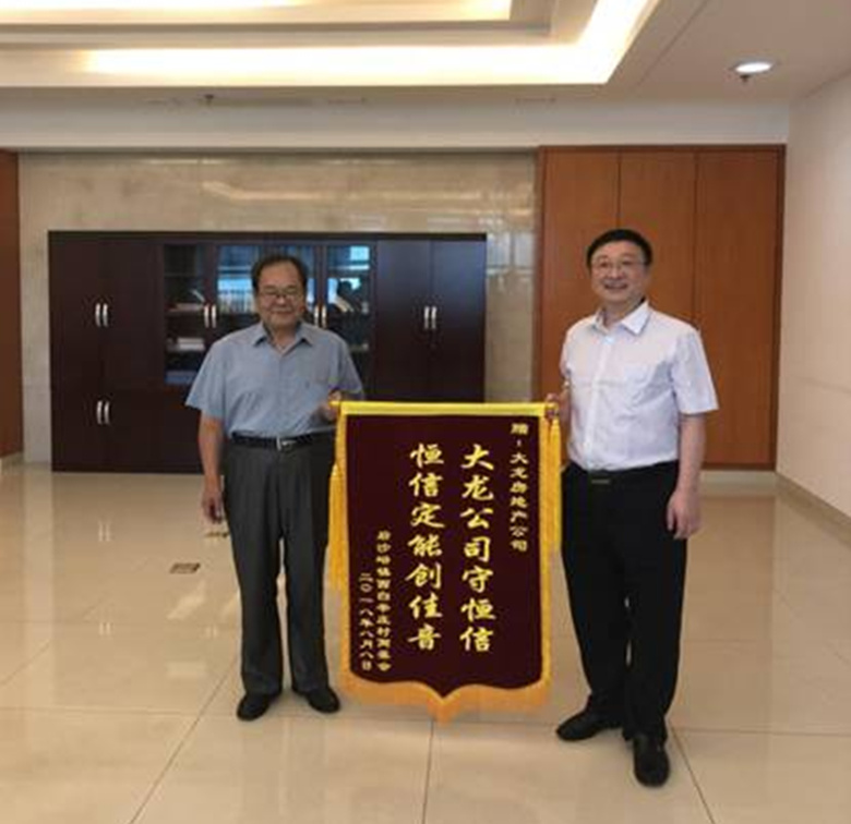 mg不朽情缘(中国)游戏官方网站