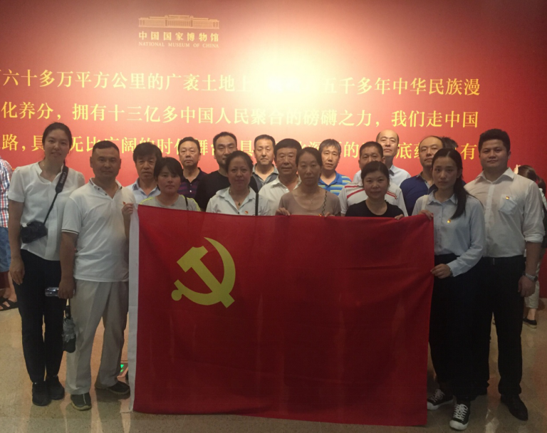 mg不朽情缘(中国)游戏官方网站