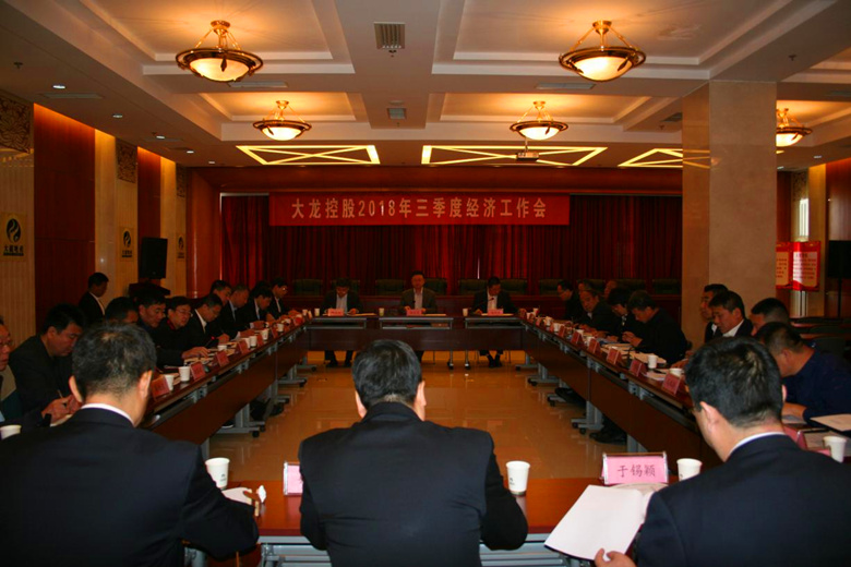 mg不朽情缘(中国)游戏官方网站