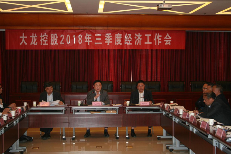mg不朽情缘(中国)游戏官方网站