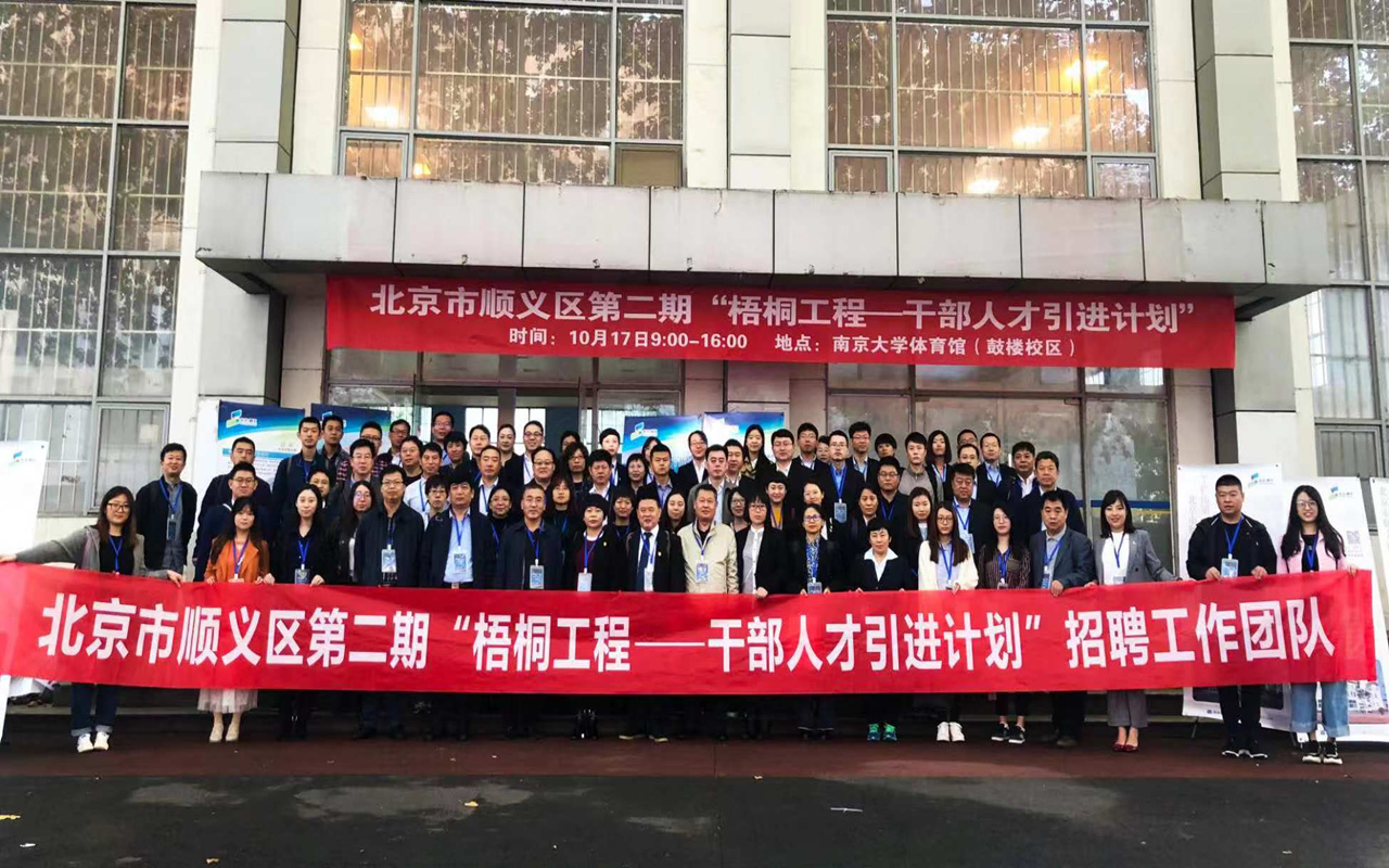 mg不朽情缘(中国)游戏官方网站
