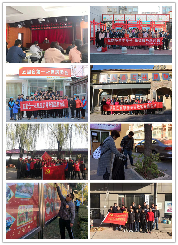 mg不朽情缘(中国)游戏官方网站