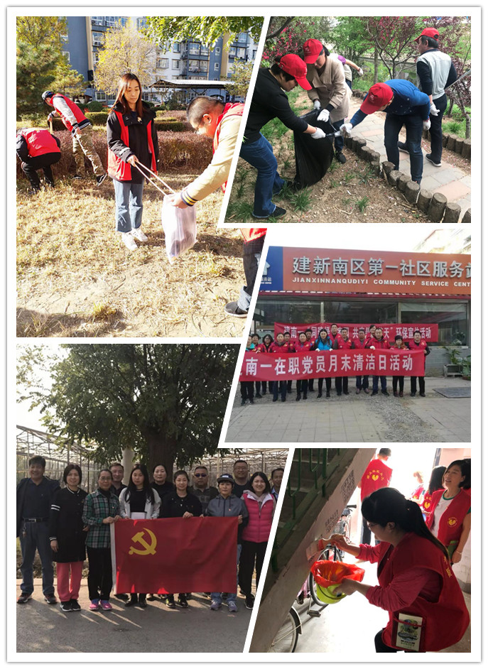 mg不朽情缘(中国)游戏官方网站