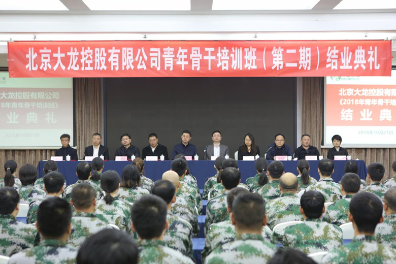 mg不朽情缘(中国)游戏官方网站