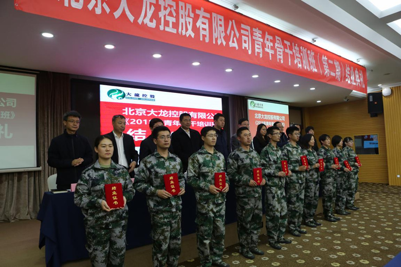 mg不朽情缘(中国)游戏官方网站
