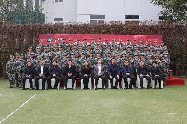 mg不朽情缘(中国)游戏官方网站