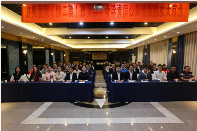 mg不朽情缘(中国)游戏官方网站