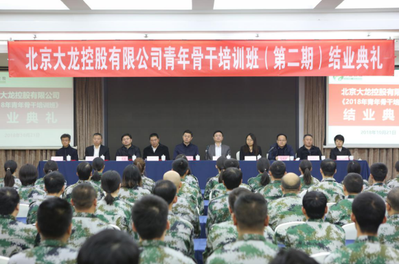 mg不朽情缘(中国)游戏官方网站