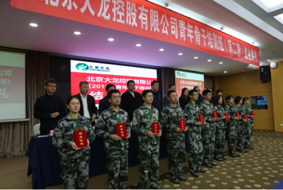 mg不朽情缘(中国)游戏官方网站