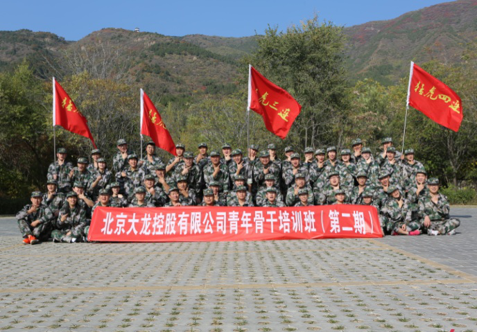 mg不朽情缘(中国)游戏官方网站