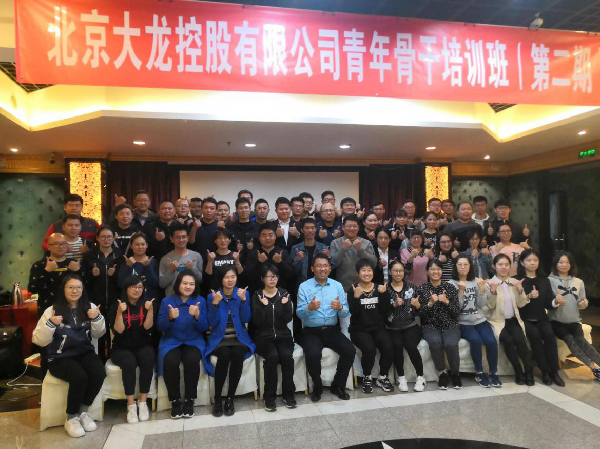 mg不朽情缘(中国)游戏官方网站