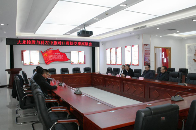 mg不朽情缘(中国)游戏官方网站
