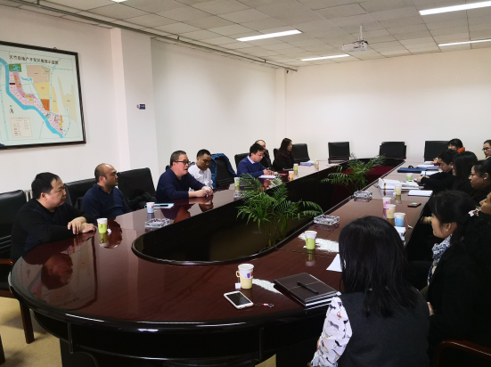 mg不朽情缘控股开展人力资源规范化检查事情