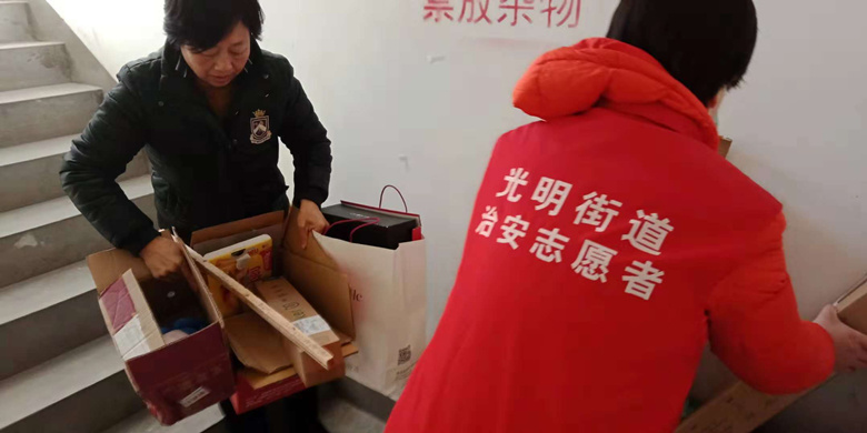 mg不朽情缘(中国)游戏官方网站