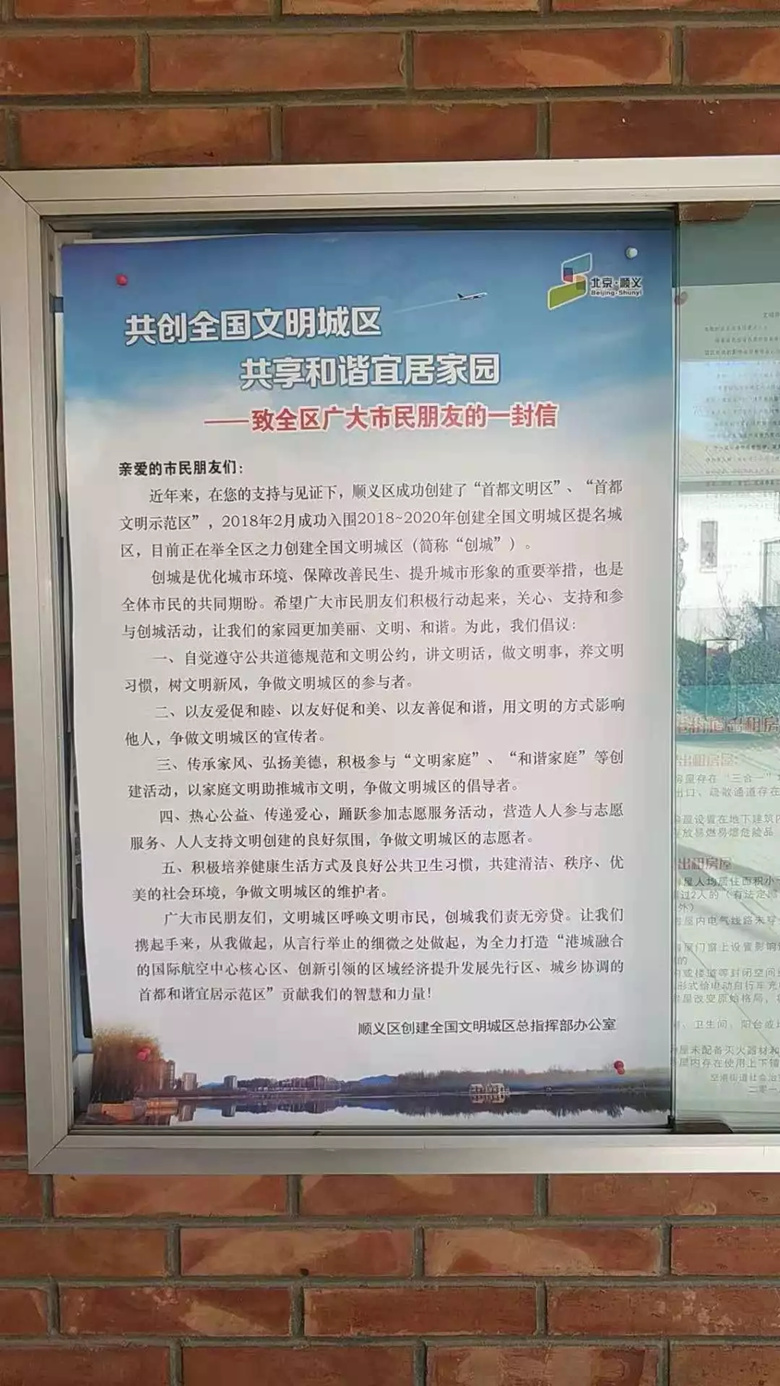 mg不朽情缘(中国)游戏官方网站
