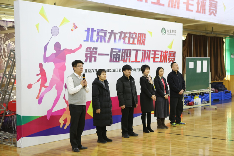 mg不朽情缘(中国)游戏官方网站