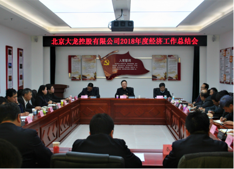 mg不朽情缘(中国)游戏官方网站