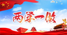 mg不朽情缘(中国)游戏官方网站