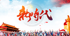 mg不朽情缘(中国)游戏官方网站