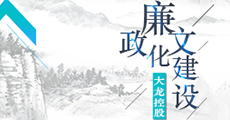 mg不朽情缘(中国)游戏官方网站