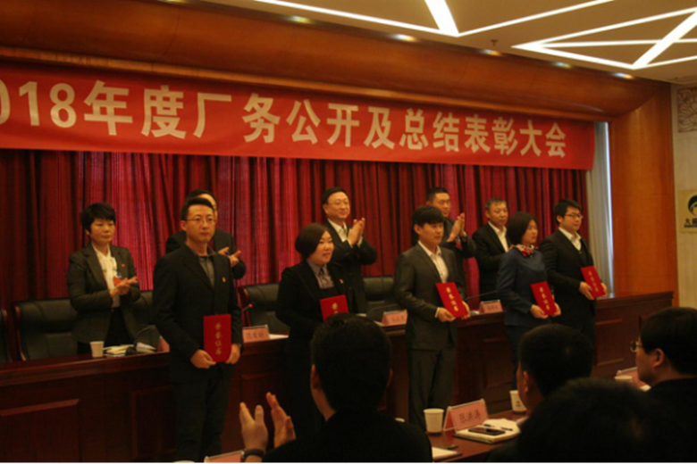 mg不朽情缘(中国)游戏官方网站