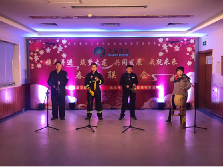 mg不朽情缘(中国)游戏官方网站