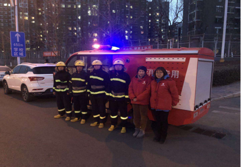mg不朽情缘(中国)游戏官方网站