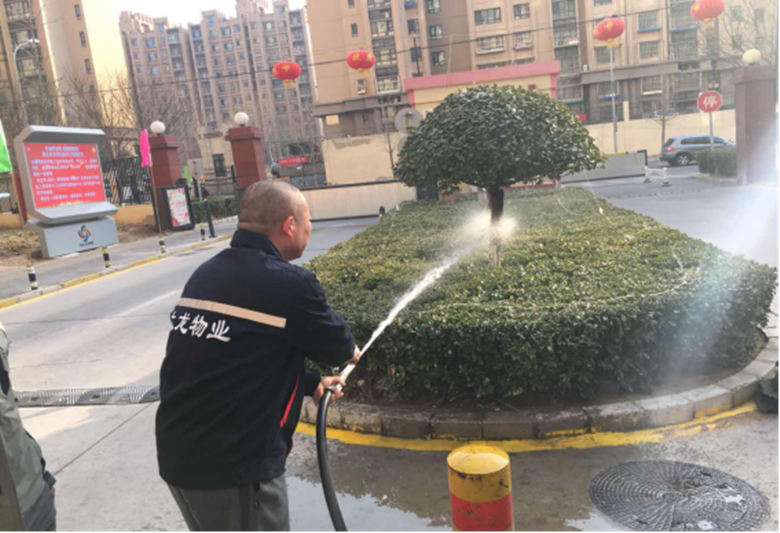 mg不朽情缘(中国)游戏官方网站