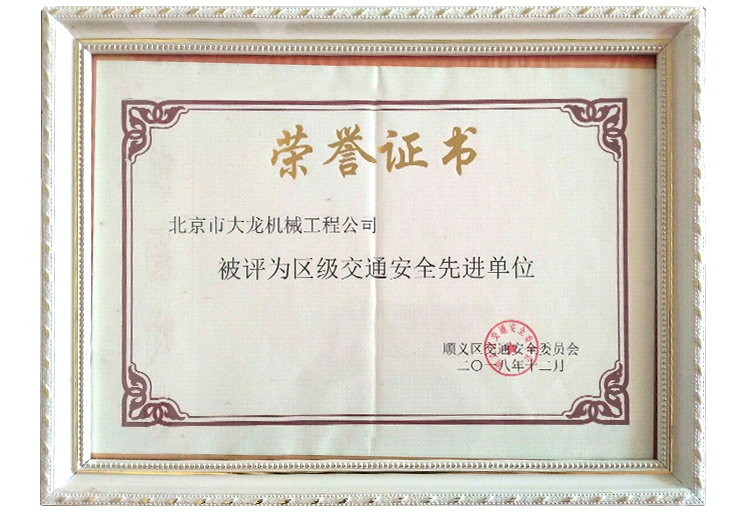 mg不朽情缘(中国)游戏官方网站