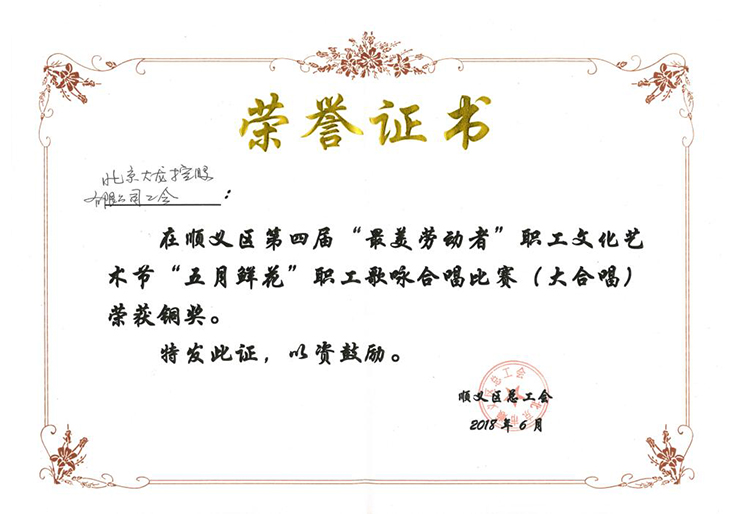 mg不朽情缘(中国)游戏官方网站