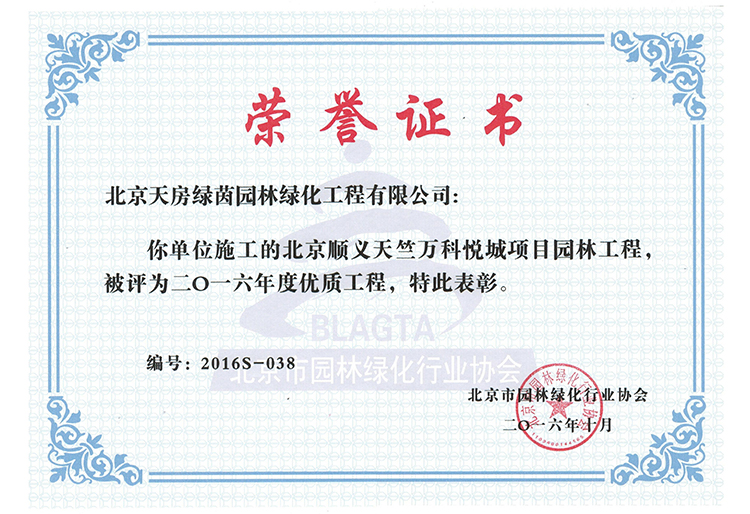 mg不朽情缘(中国)游戏官方网站