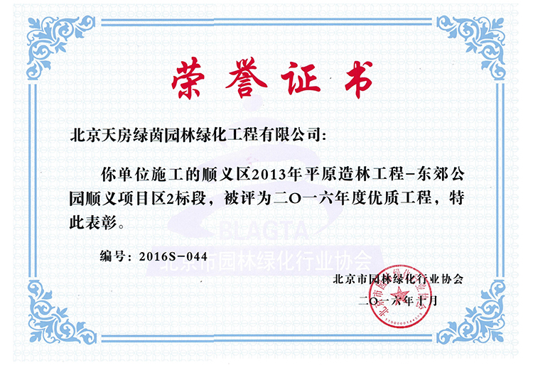 mg不朽情缘(中国)游戏官方网站