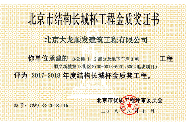 mg不朽情缘(中国)游戏官方网站