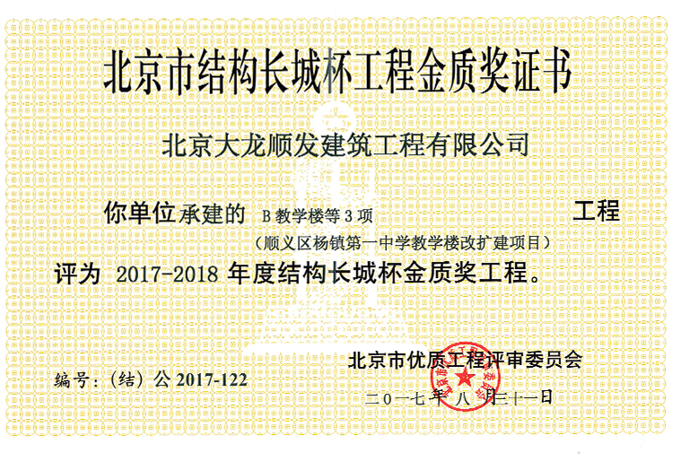 mg不朽情缘(中国)游戏官方网站
