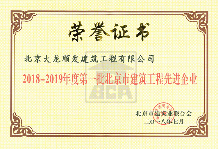mg不朽情缘(中国)游戏官方网站