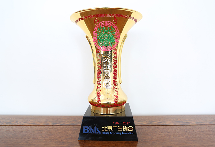 mg不朽情缘(中国)游戏官方网站