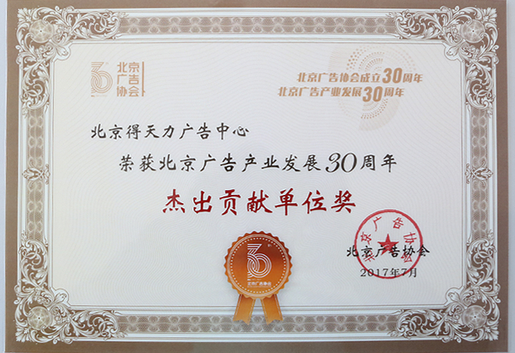 mg不朽情缘(中国)游戏官方网站