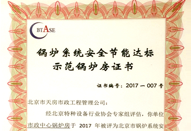 mg不朽情缘(中国)游戏官方网站