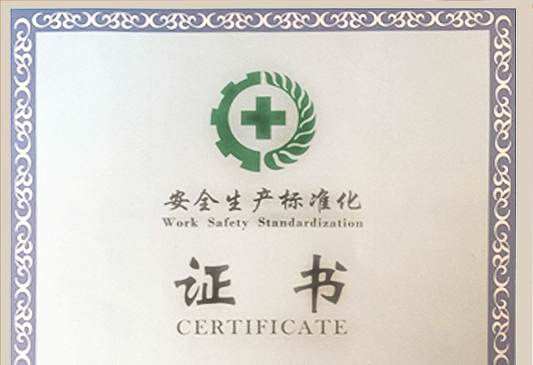 mg不朽情缘(中国)游戏官方网站