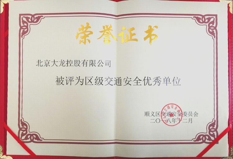 mg不朽情缘(中国)游戏官方网站