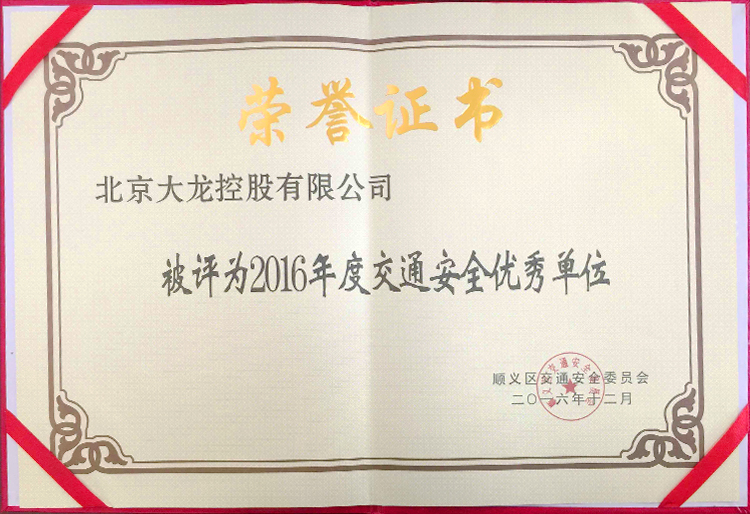 mg不朽情缘(中国)游戏官方网站