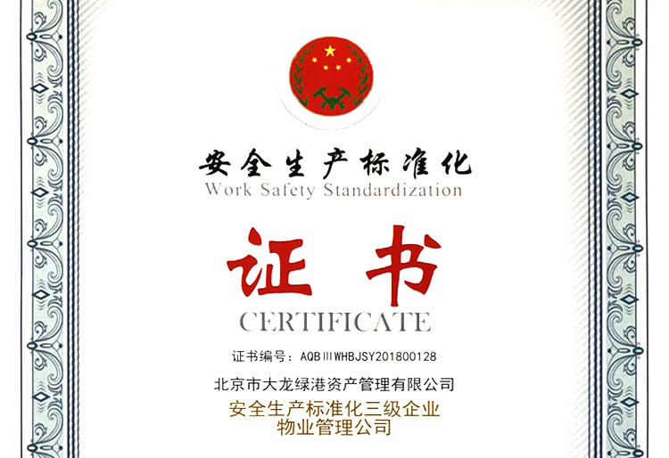 mg不朽情缘(中国)游戏官方网站