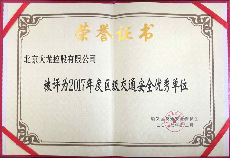 mg不朽情缘(中国)游戏官方网站