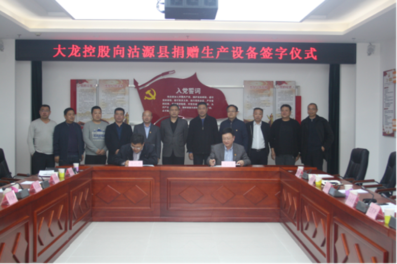 mg不朽情缘(中国)游戏官方网站