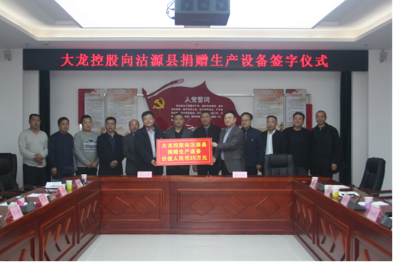mg不朽情缘(中国)游戏官方网站