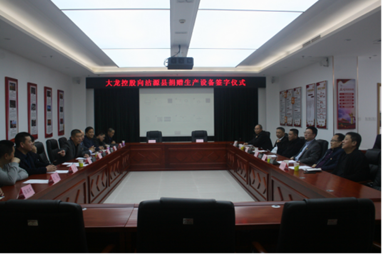 mg不朽情缘(中国)游戏官方网站