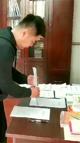 mg不朽情缘机械工程公司