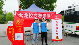 mg不朽情缘(中国)游戏官方网站