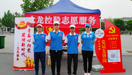 mg不朽情缘(中国)游戏官方网站